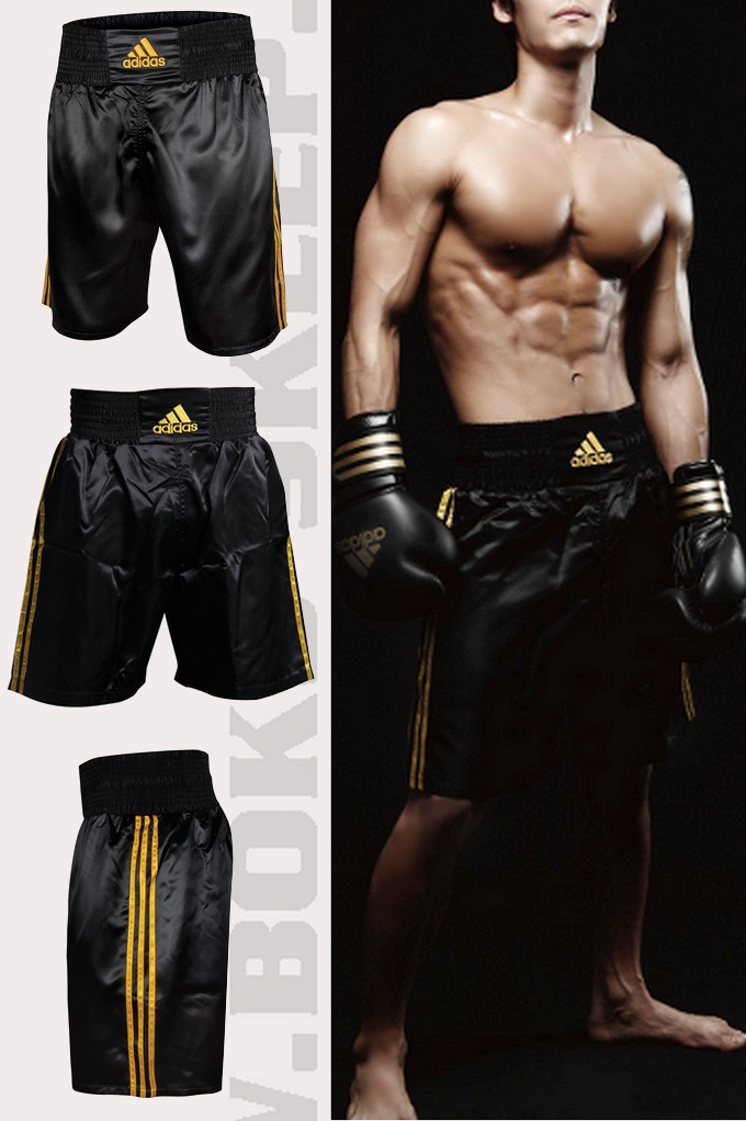 black and gold adidas shorts