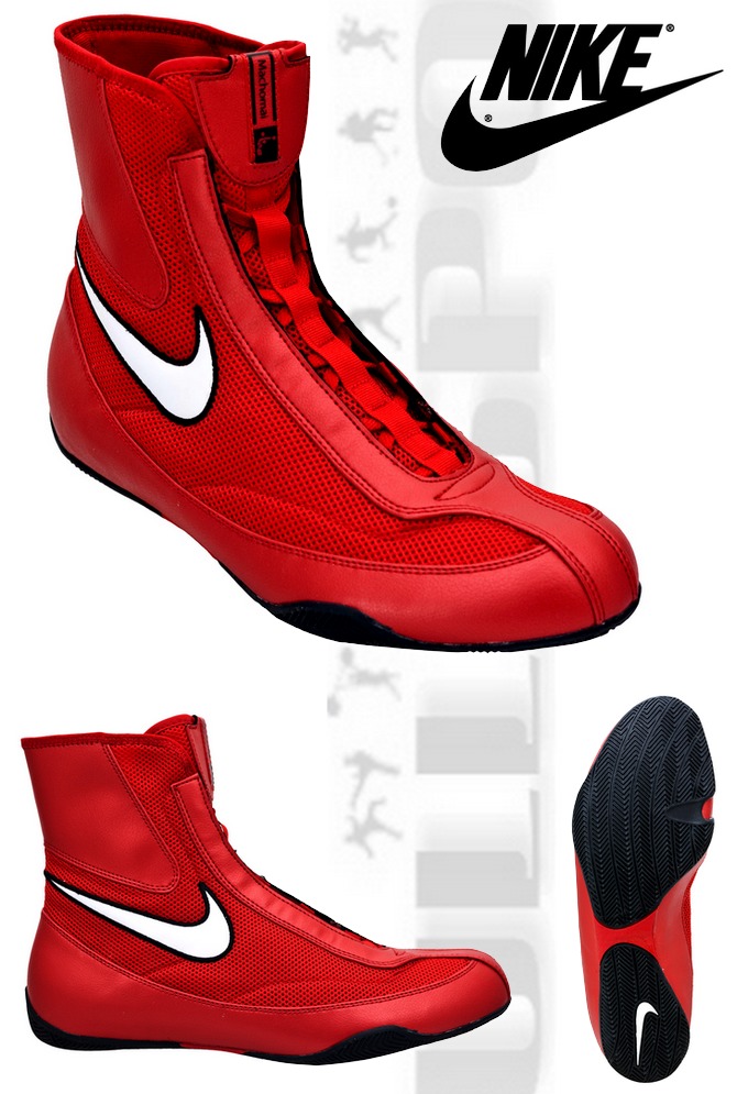 nike machomai 2 red